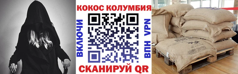 Наркошоп купить БУТИРАТ  Alpha PVP  Меф мяу мяу  Конопля  ГАШ  Чердынь