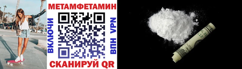 Купить закладки  Чердынь  АМФ 98% 