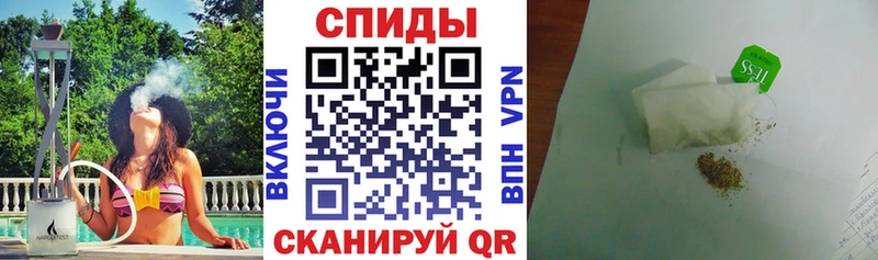 Бутират оксибутират  Купить закладки  Чердынь 