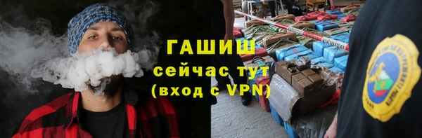 амф Дмитровск
