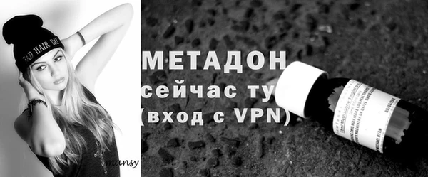 MESCALINE Дмитриев