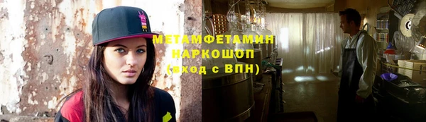 не бодяженный Гусев