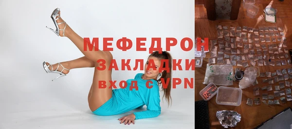 амф Дмитровск
