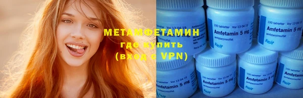 MESCALINE Дмитриев