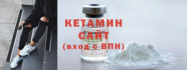 MESCALINE Дмитриев