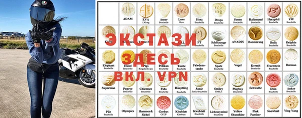 амф Дмитровск