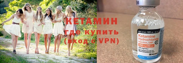 амф Дмитровск