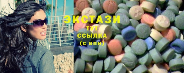 дмт Дмитров