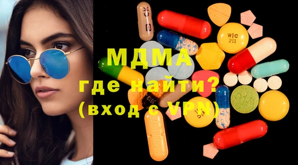 дмт Дмитров
