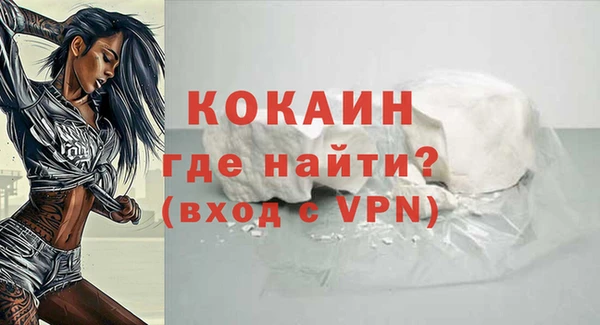 MESCALINE Дмитриев