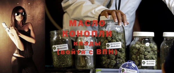MESCALINE Дмитриев