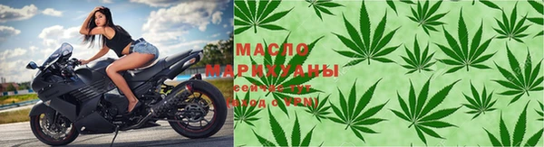 амф Дмитровск