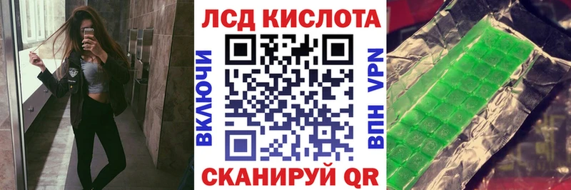 Купить закладки  Чердынь  Марки N-bome 1,8мг 
